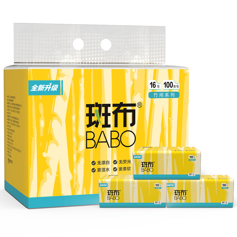 斑布BASE系列软抽135mm 3层/100抽 16包/提 BCR100D16 黄色