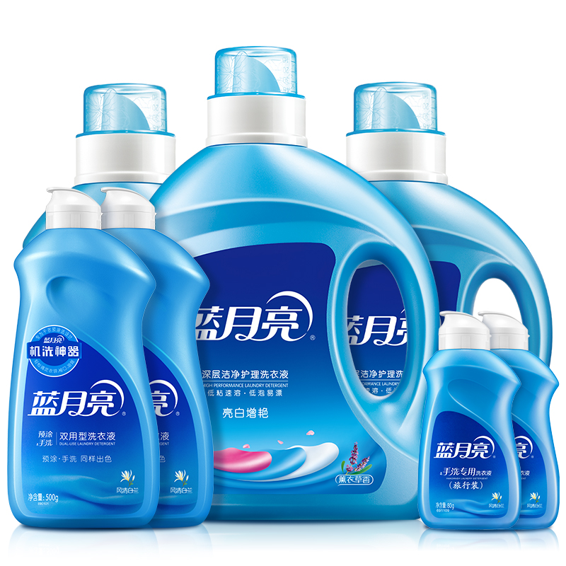 蓝月亮亮白薰2kg+亮白薰1kg*2+神器500g*2+80g*2 80000943（单位：套） 蓝色
