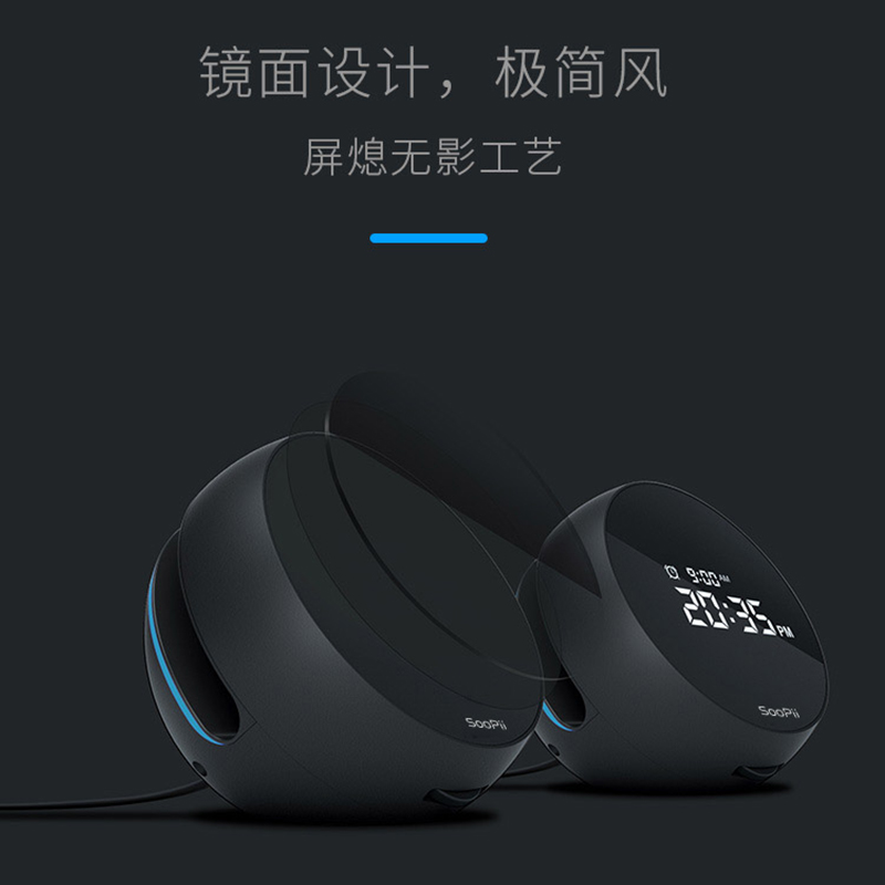 SOOPII/首佩电子闹钟无线充v7颜色随机（黑色/白色）V7颜色随机（黑色/白色） 随机 随机