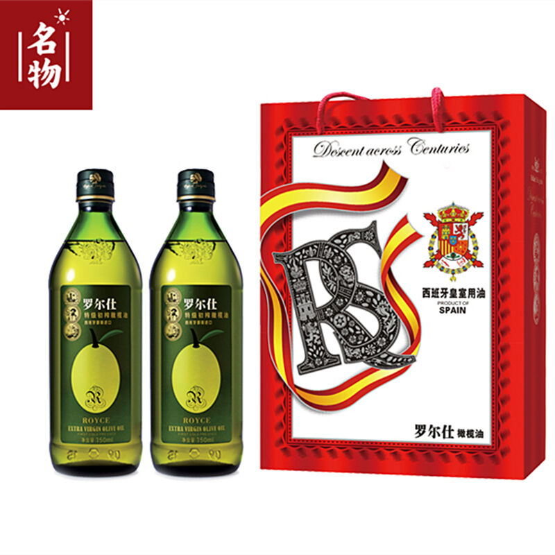 西班牙皇家罗尔仕特级初榨橄榄油礼盒【新疆，甘肃、西藏，青海，内蒙古地区不发货】橄榄油500ML*2支 图片色