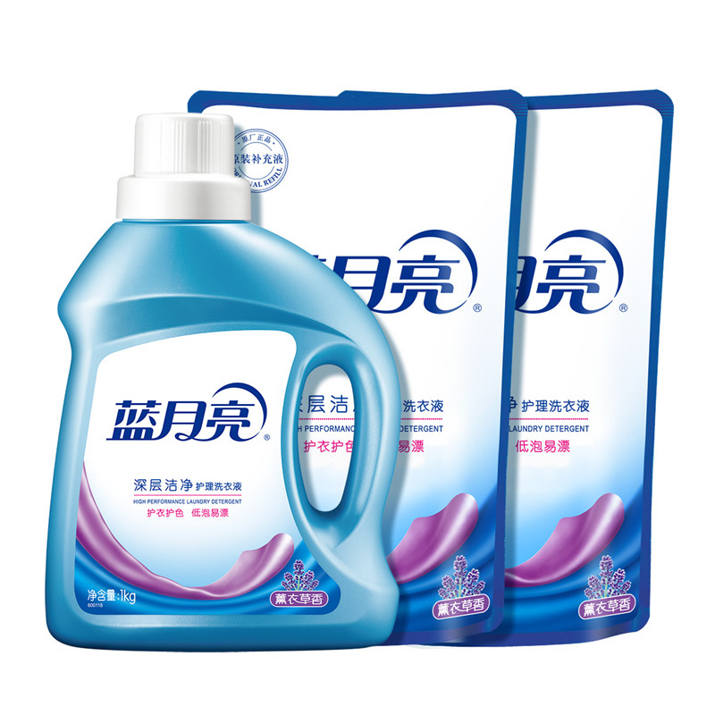 蓝月亮 深层洁净薰衣草1kg瓶装+1kg*2袋装 10001473（单位：套） 蓝白色