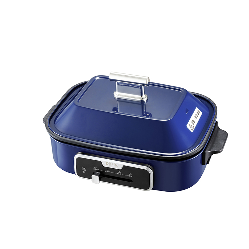DP久量网红多功能料理锅  DP-0321【DZ】 蓝色