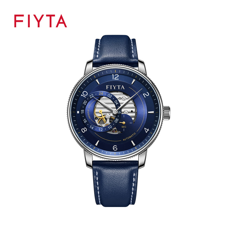 飞亚达手表(机械表)摄影师系列自动机械镂空蓝盘蓝皮带 时尚男表JGA100037.WLL （单位：只 极光蓝