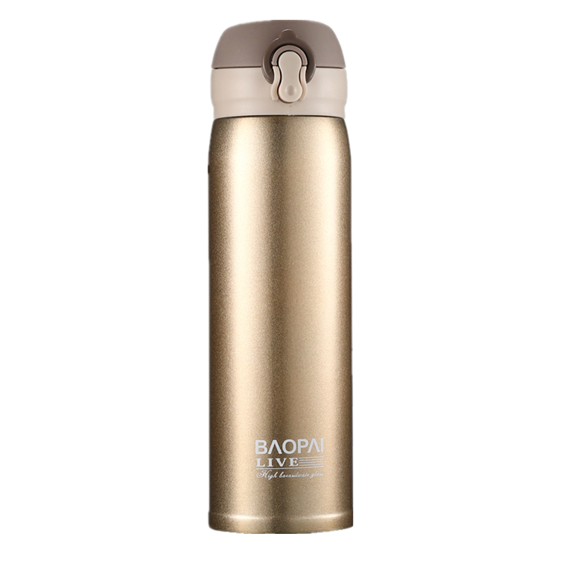 豹牌 500ml不锈钢真空保温杯 弹跳杯BP03-500-68 个 香槟金