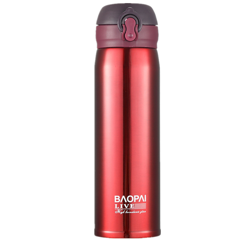 豹牌 500ml不锈钢真空保温杯 弹跳杯BP03-500-68 个 红色