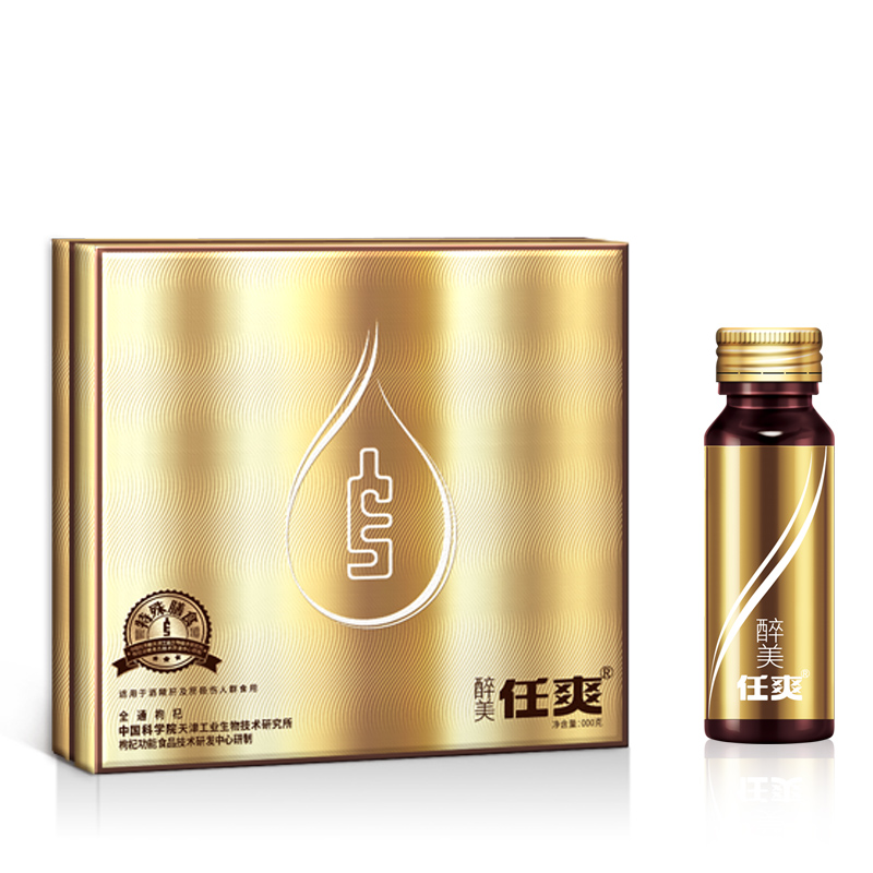 醉美任爽解酒护肝 特殊膳食原汁  醉美任爽   醉美任爽