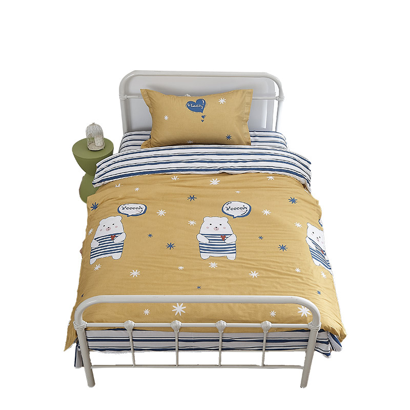 恒源祥快乐小熊全棉卡通印花三件套HYX086TJ/155*215cm 黄色 黄色