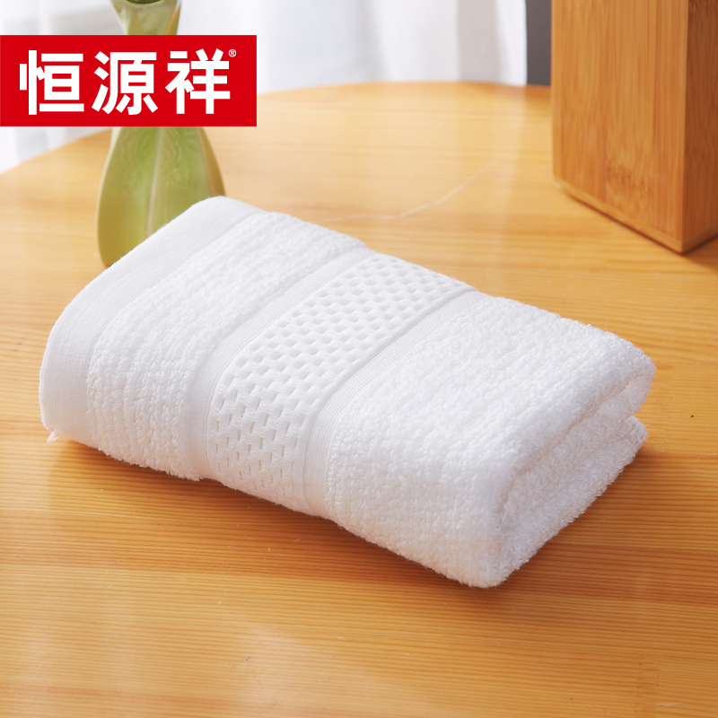 恒源祥宛若毛巾单条装HYX036MJ/34*74cm白色 白色