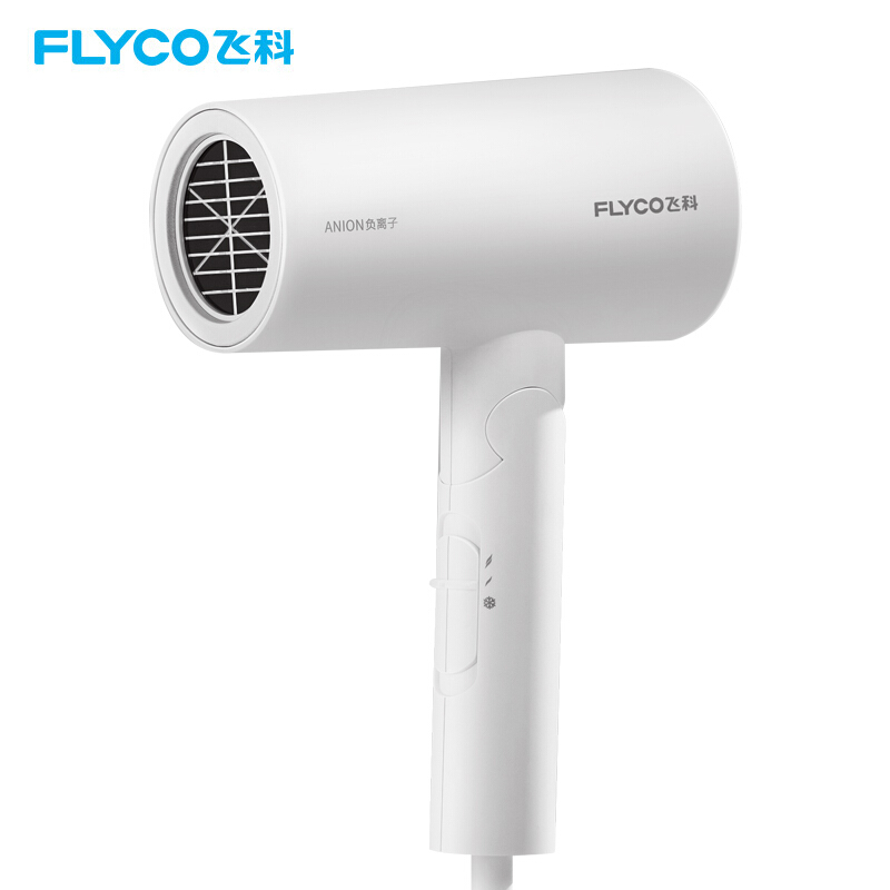 飞科 FLYCO 电吹风机FH6276  123*235*77mm（单位：个） 白色