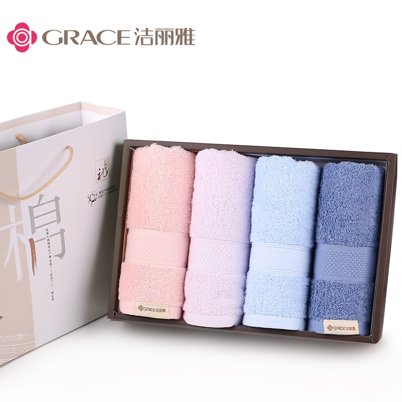 洁丽雅 雅棉7面巾方巾4条装毛巾  四色混装发货（单位：盒） 白  蓝  粉  灰（随机）