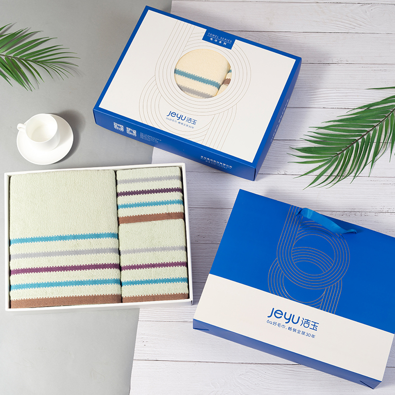 素色三套装礼盒（TG-1331C）  随机  