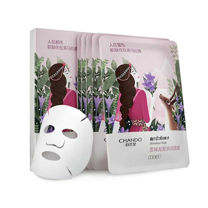 自然堂（CHANDO） 喜马拉雅植物面膜 雪域龙胆亮润 5片装 粉色（单位：盒）