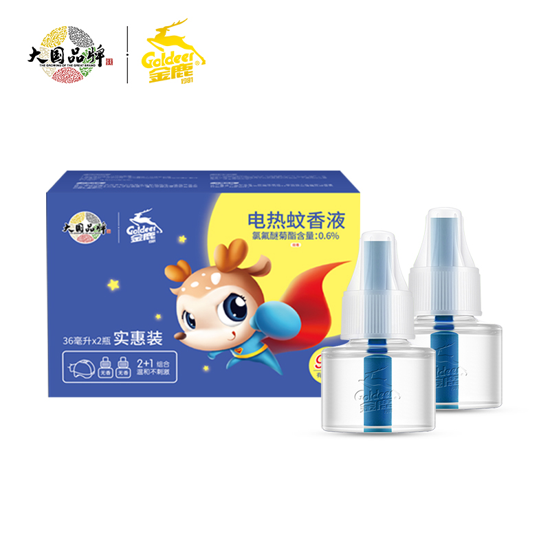 金鹿无味*2+加热器（新疆、西藏、青海、内蒙、甘肃、宁夏不发货）  蓝色   蓝色