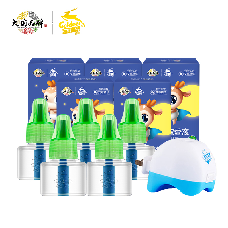 金鹿艾草*5+加热器（新疆、西藏、青海、内蒙、甘肃、宁夏不发货）  图片色   图片色