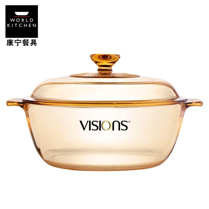 康宁VISIONS 高清透明锅3L黄盒 琥珀色
