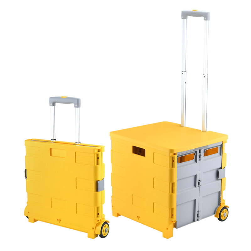 爱车屋多功能折叠购物车  个 黄色