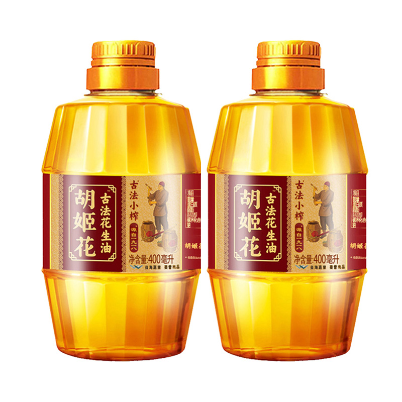 胡姬花古法小榨花生油400ml*2 小瓶装宿舍炒菜烘培家用食用油 箱【新疆,西藏,青海,宁夏,海南,内蒙古不发货】 红色