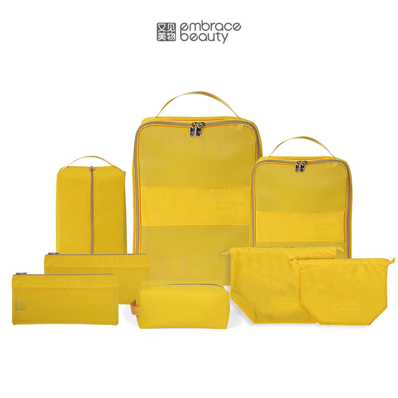初遇系列&middot;旅行收纳八件套  EB8101  （单位：套） 黄色