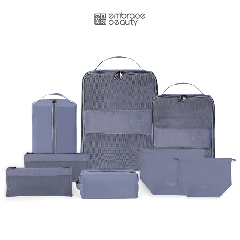 初遇系列&middot;旅行收纳八件套  EB8101  （单位：套） 灰色