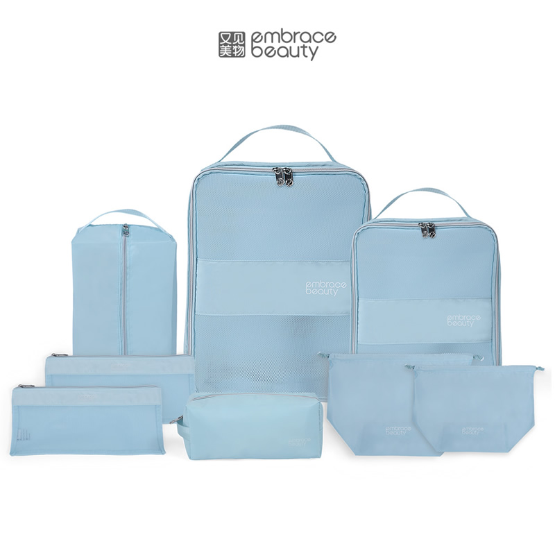 初遇系列&middot;旅行收纳八件套  EB8101  （单位：套） 天蓝色