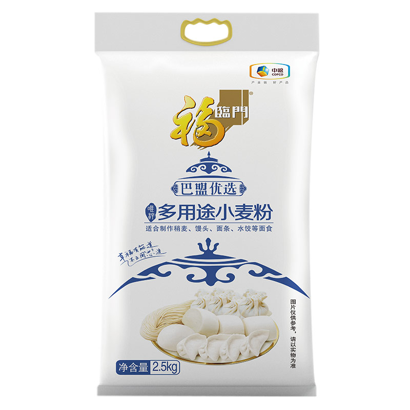中粮福临门巴盟优选多用途小麦粉2.5KG（单位：袋）  本白色  