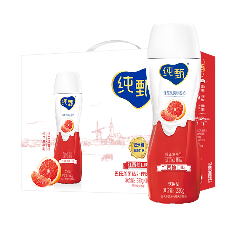 蒙牛纯甄轻酪乳风味酸牛乳红西柚口味瓶装230g&times;10瓶（礼盒装）（单位：件）红色