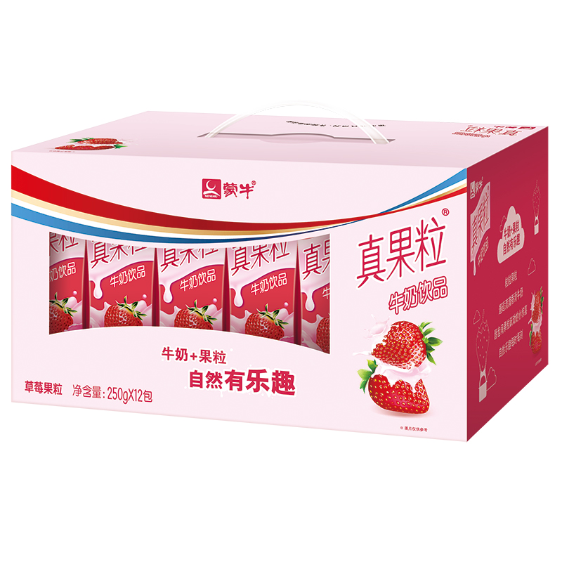蒙牛 真果粒草莓果粒250g&times;12盒（单位：箱） 玫瑰红色