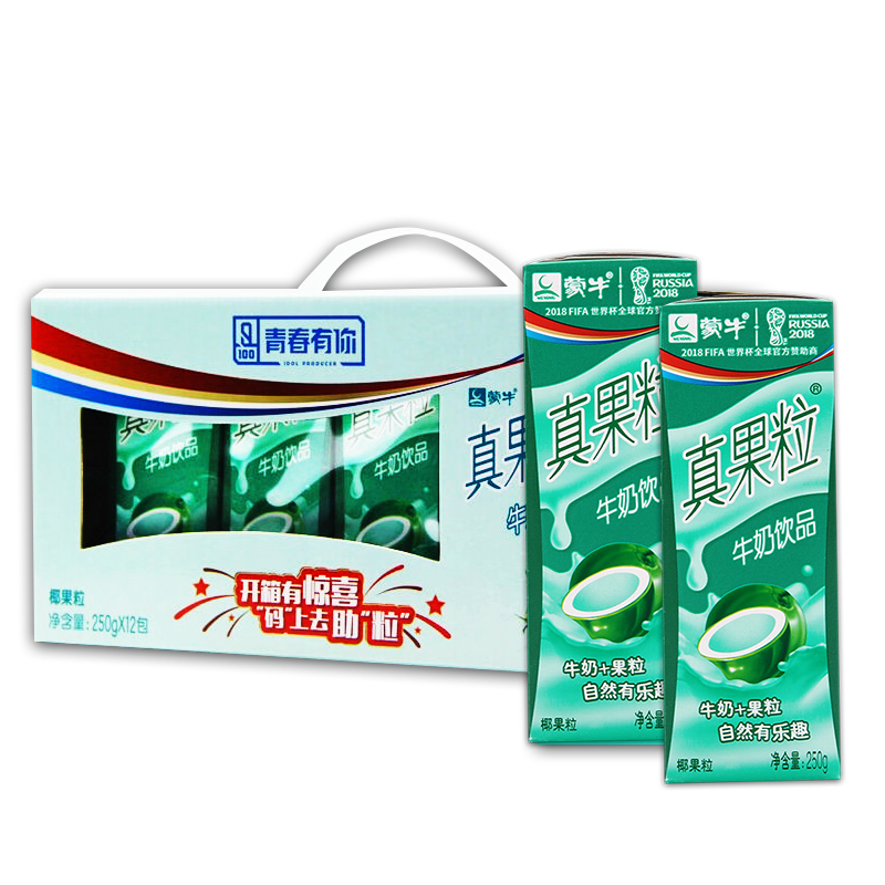 【蒙牛】真果粒椰果粒250g&times;12盒  绿色   绿色