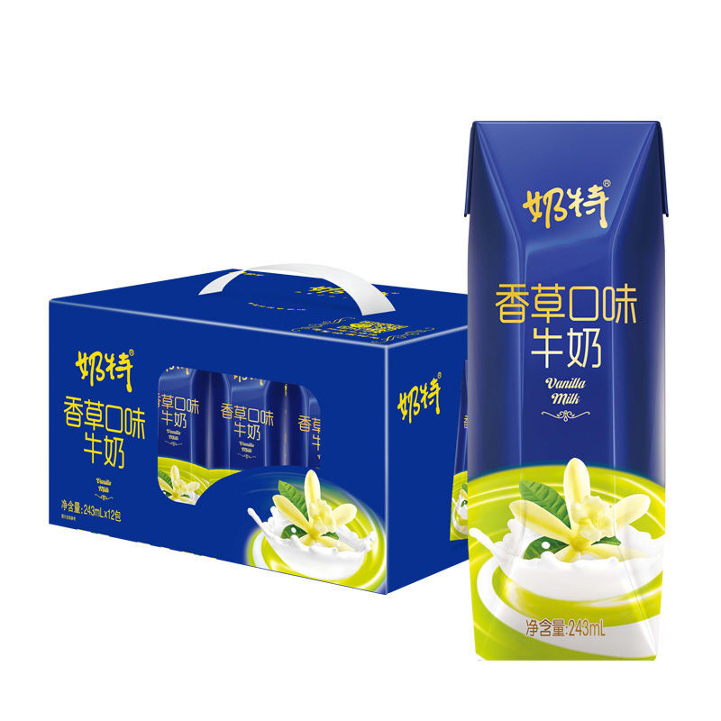 蒙牛奶特香草口味牛奶利乐钻243ml&times;12盒/箱 宝石蓝