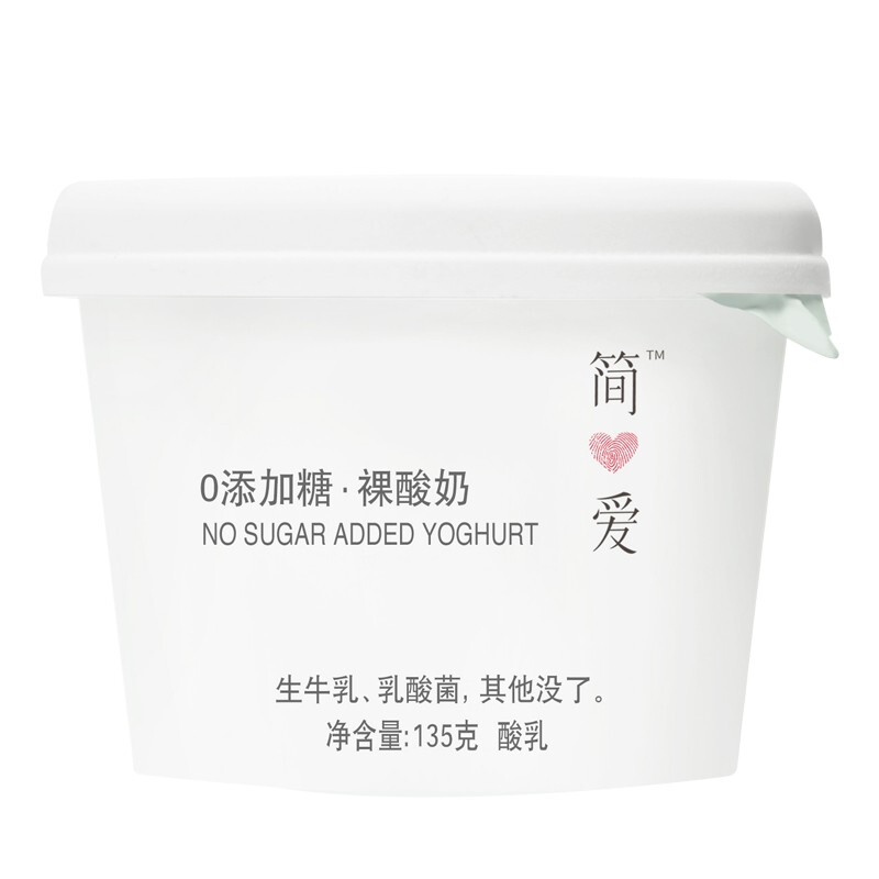 【简爱】0添加糖&middot;裸酸奶135g*12杯  白色   白色