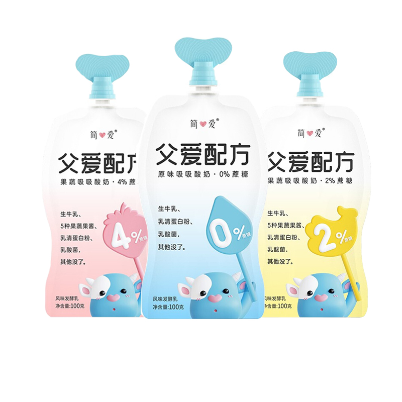 【简爱】父爱配方&middot;果蔬吸吸酸奶&middot;4%蔗糖100g*12袋 茱萸粉