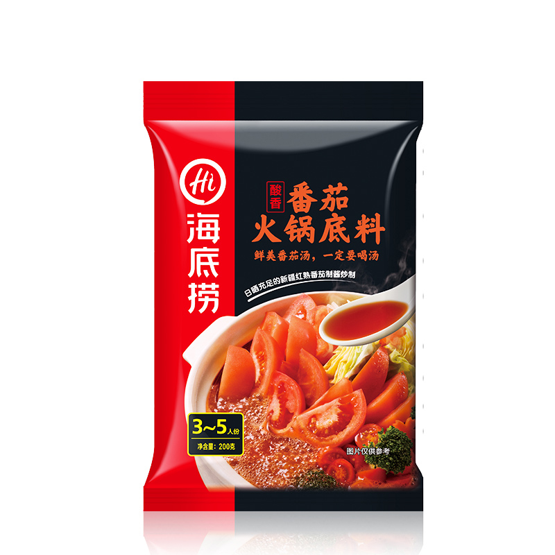 【海底捞】酸香番茄火锅底料200g*3袋	莓果色 莓果色