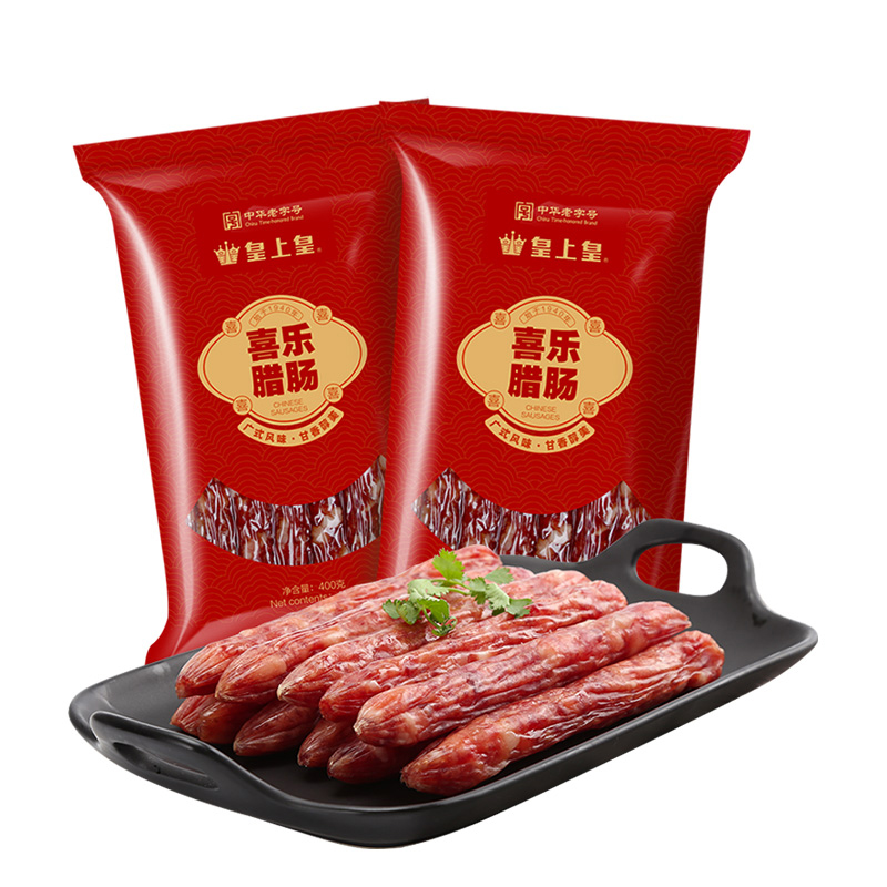 皇上皇 喜乐腊肠400g*2袋/组 红色