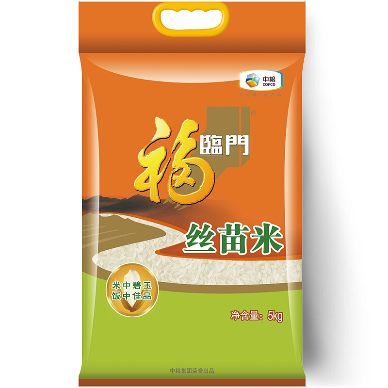 福临门 丝苗米 5kg 米中碧玉 饭中佳品 白色（单位：包）