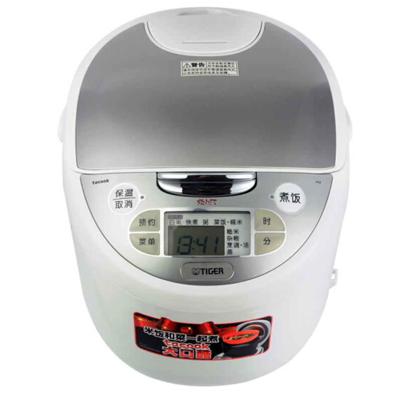 Tiger虎牌电饭煲智能多功能预约定时 JAX-B10C    3l   白色   台 白色