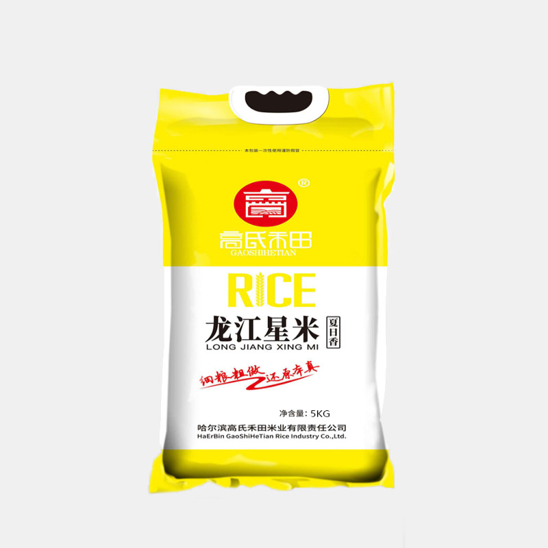 高氏禾田龙江星米（编织袋包）5KG（新疆、西藏、青海不发货）  图片色  5kg