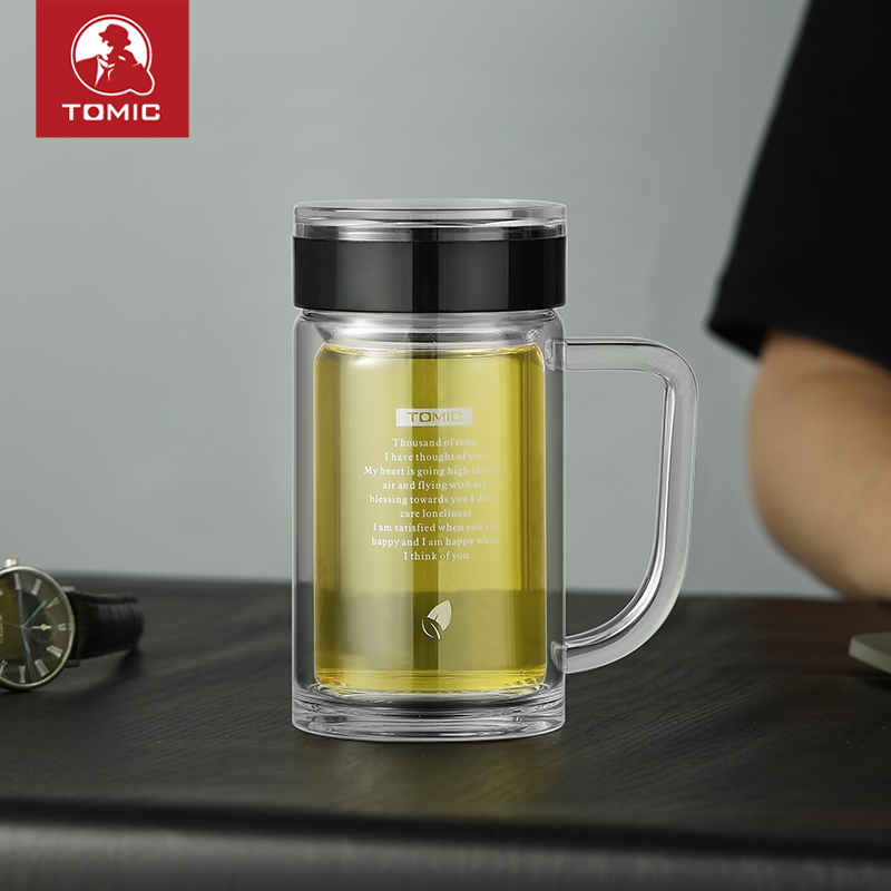 TOMIC/特美刻双层真空保温高硼硅玻璃杯 带茶隔商务礼品玻璃水杯TGL113501  黑色  