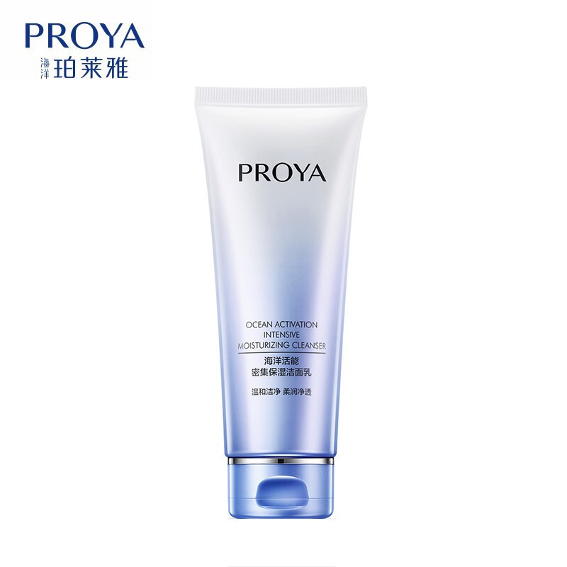 珀莱雅（PROYA） 海洋活能密集保湿洁面乳 10011346 100g&nbsp; （单位：支） 海蓝色