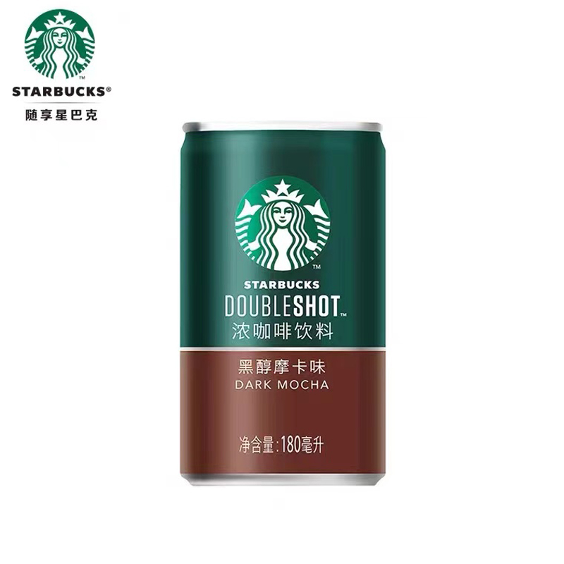 星巴克（Starbucks）星倍醇黑醇摩卡味浓咖啡饮料1*180ml*24罐 （单位：组） 褐色