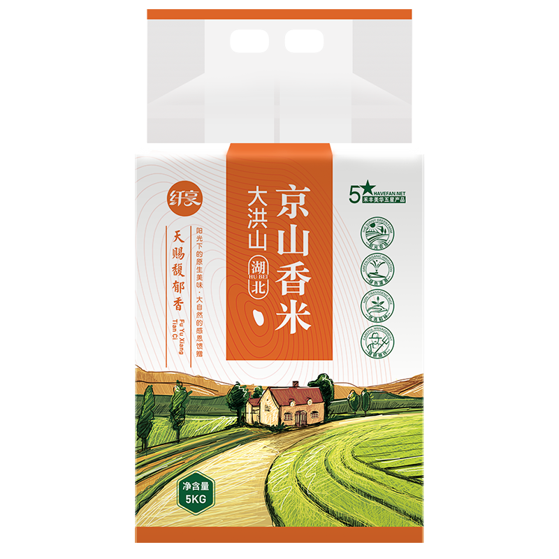 纤享京山香米5kg  纤享京山香米5kg   纤享京山香米5kg