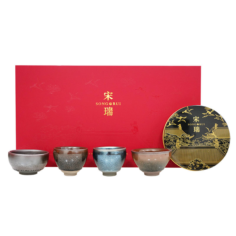 个杯堂宋瑞一茶四盏  极光蓝 茶具套装