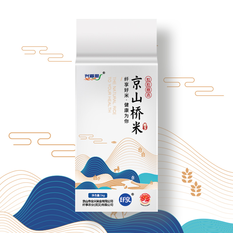 纤享京山桥米1kg  纤享京山桥米1kg   纤享京山桥米1kg