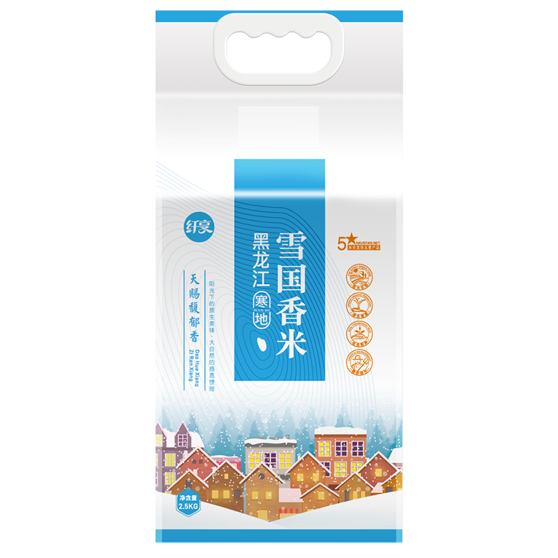 纤享雪国香米2.5kg（单位：袋） 纤享雪国香米2.5kg