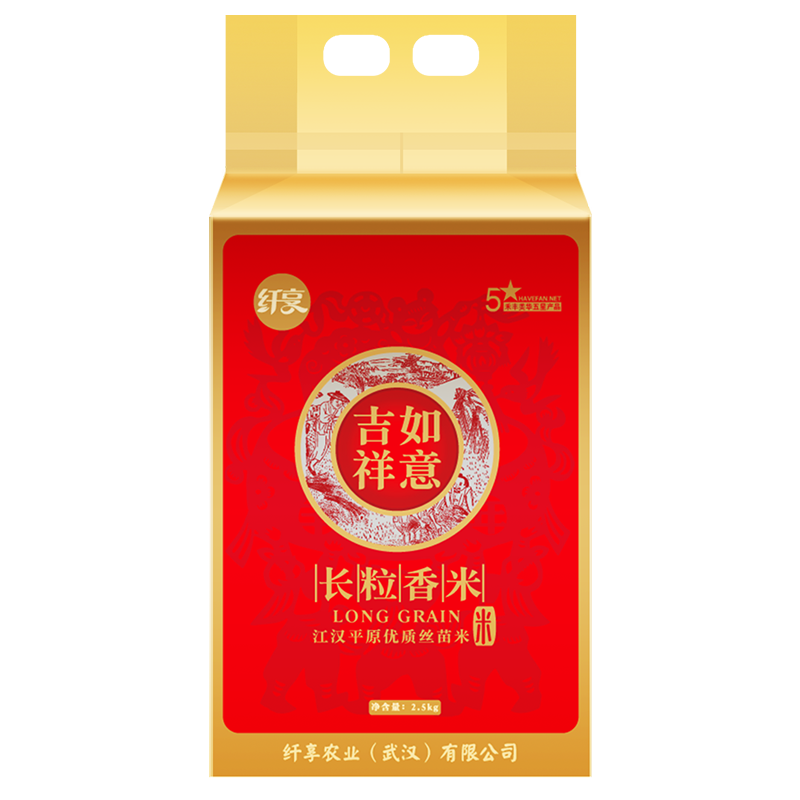 纤享吉祥如意长粒香米2.5kg大米（单位：袋） 纤享吉祥如意长粒香米2.5kg