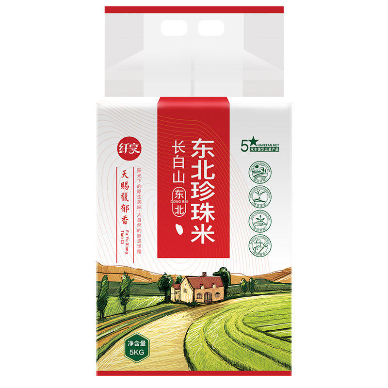 纤享东北珍珠米5kg大米  纤享东北珍珠米5kg   纤享东北珍珠米5kg