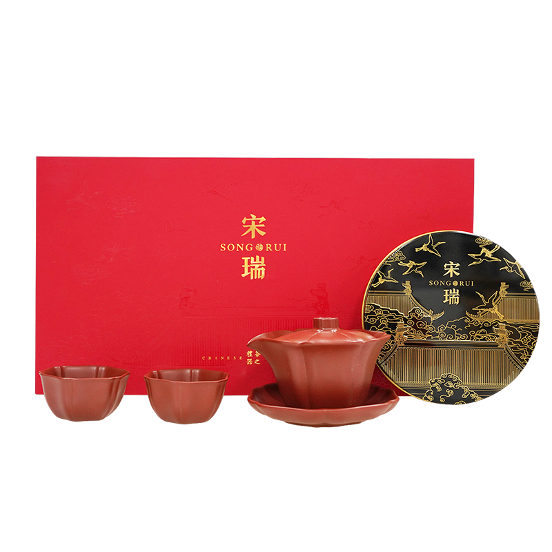 个杯堂宋瑞清莲茶礼  黑色色 茶具套装