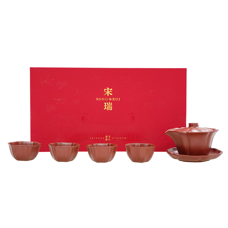 个杯堂宋瑞清莲茶器（无茶饼）  黑色色   黑色色