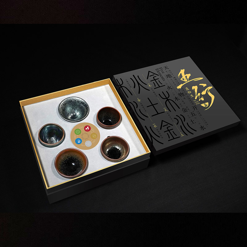 个杯堂建盏 &middot; 五行盏  随机   随机