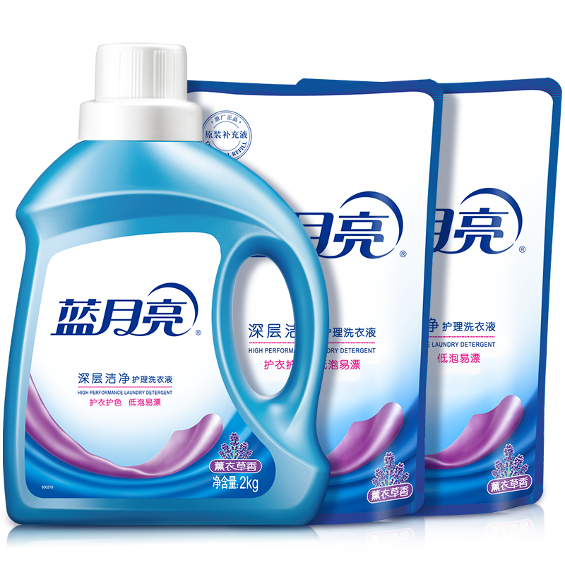 蓝月亮洁净洗衣组合10001553：薰洁净2kg+薰洁净袋1kg&times;2（单位：套） 蓝白色