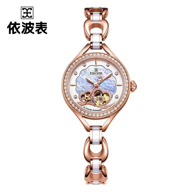依波(EBOHR) 卡纳系列 机械手表时尚优雅白色陶瓷防水手链紫色表盘女表18072826  图片色   图片色